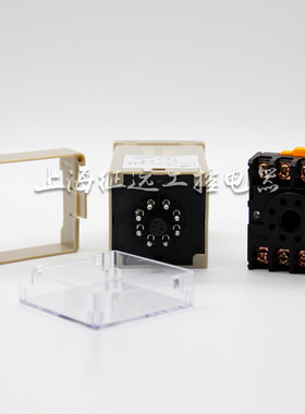 温控仪E5C4-R20K 数显调节仪温控表温度控制器仪表温控器K0~399