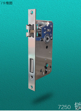 CVIT卡维图分体锁雅白5845静音7250室内门家用简约通用型房门锁