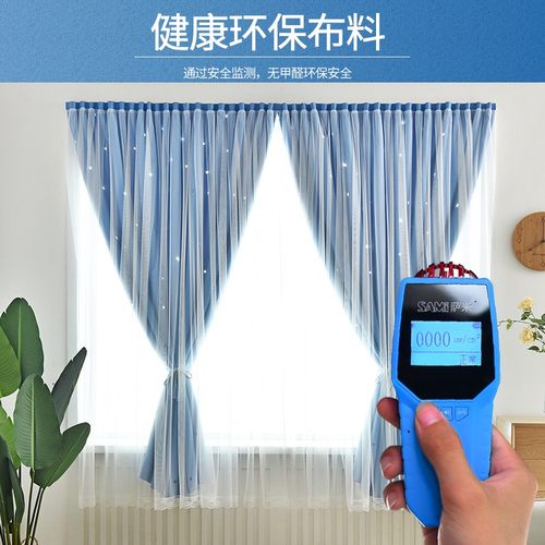 魔术贴窗帘布免打孔安装2021年新款卧室自粘遮阳简易粘贴式全遮光