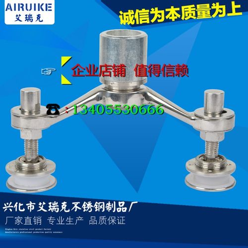 驳接爪//201不锈钢驳接爪/玻璃爪/幕墙/雨棚配件150 180度两爪