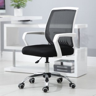 电脑椅家用办公职员升降旋转网布椅子转椅会议室会客接待前台坐具