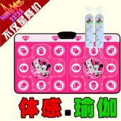 新款 无线体感双人跳舞毯单人高清电视电脑两用加厚跳舞机