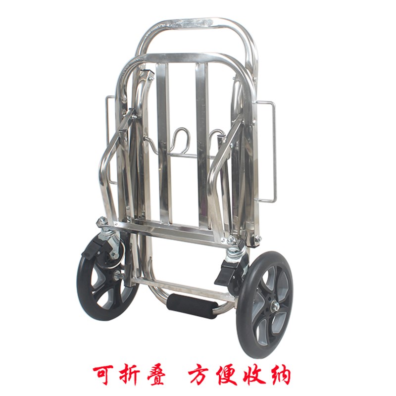折叠便爬行李车不锈钢加大爬楼万向刹车轮八轮手推楼携车手拉车