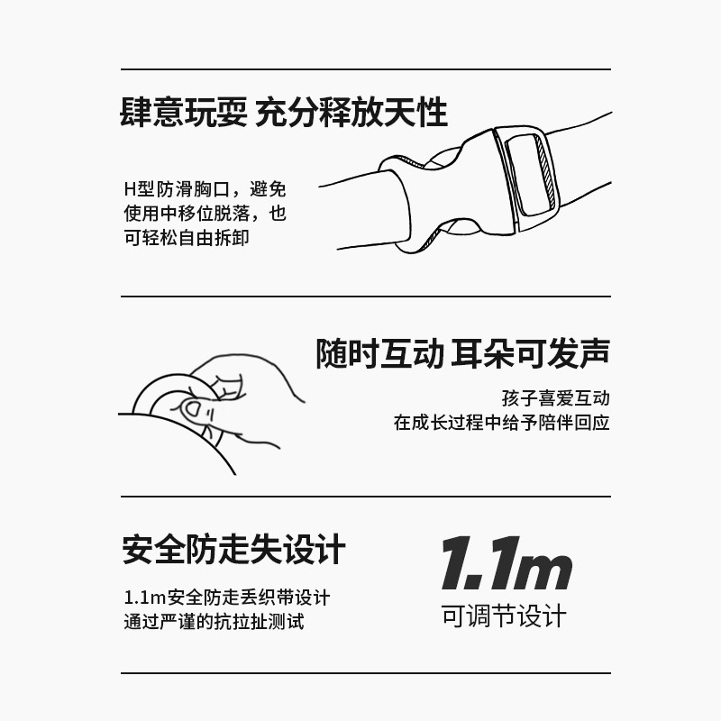 幼儿园书包儿童牵引包超萌男童女宝宝出游包轻便透气背包
