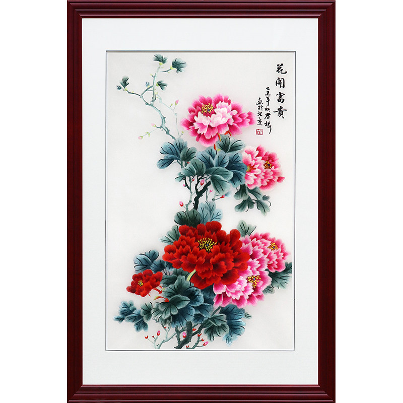 苏绣画品挂成牡丹中式客厅玄关走廊花装富贵开饰画4丝绣手工刺绣