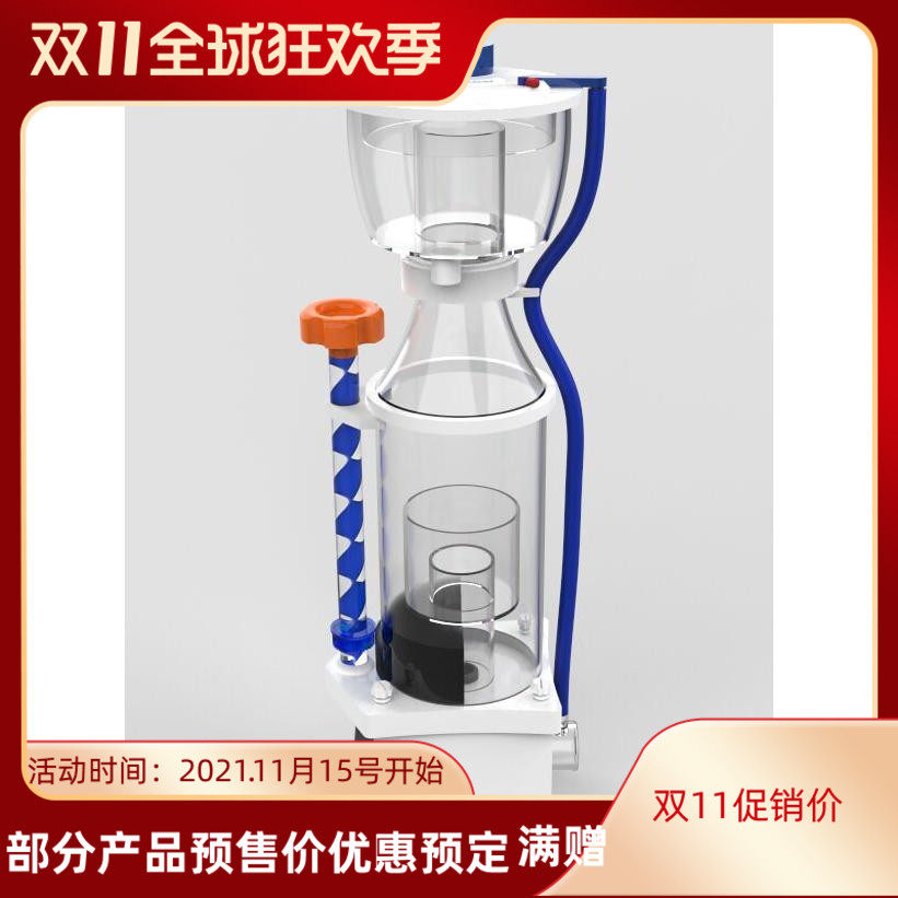 AE蛋分E水底滤0鱼缸蛋分蛋白质分离器A海-301/401/6缸1/801/1001
