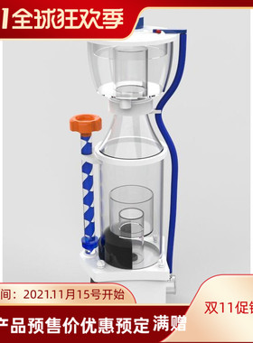AE蛋分E水底滤0鱼缸蛋分蛋白质分离器A海-301/401/6缸1/801/1001
