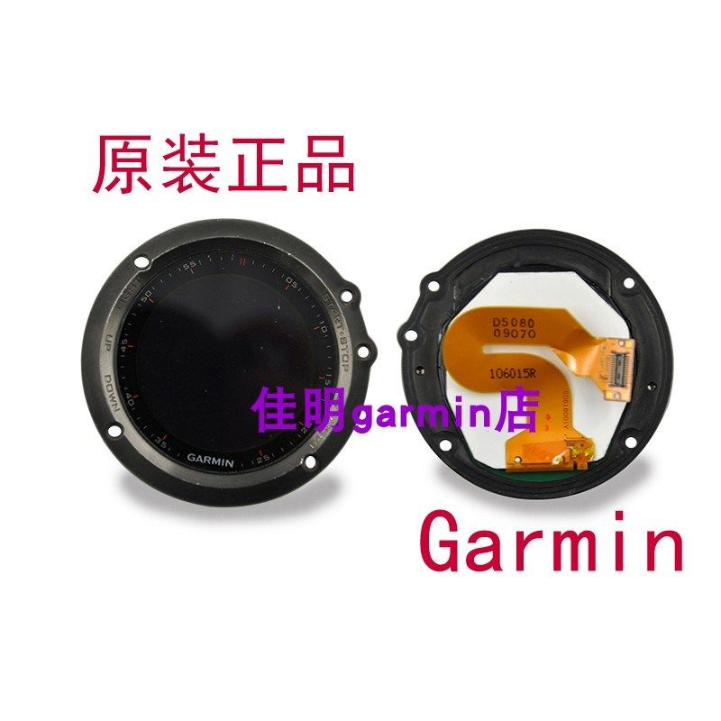 原装fenix3飞耐时3HR蓝宝石液晶显示屏 屏幕带排线后盖