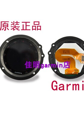 原装fenix3飞耐时3HR蓝宝石液晶显示屏 屏幕带排线后盖