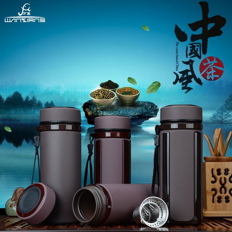 紫砂杯紫砂内胆泡茶杯水杯带过滤网茶漏不保温I23P i14 i13