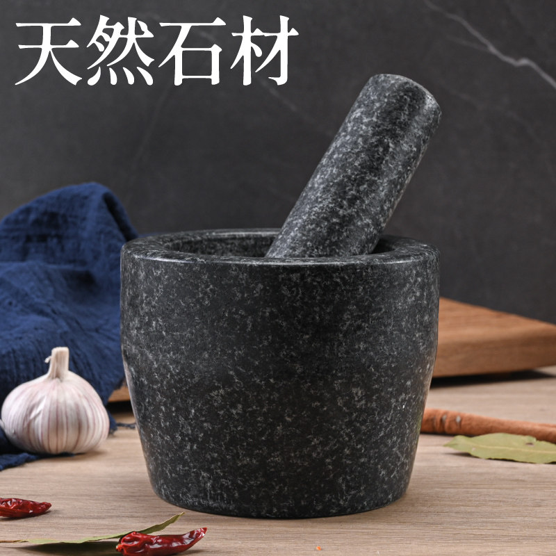 特大捣捣器蒜号研磨器蒜药罐特窝子特大蒜臼子大号夹蒜器石头石臼