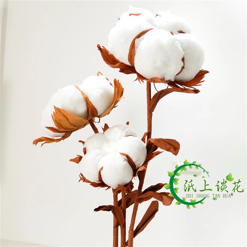 橱窗美陈花艺舞台道大婚庆园影田摄装饰具型手工仿真超大发光棉花