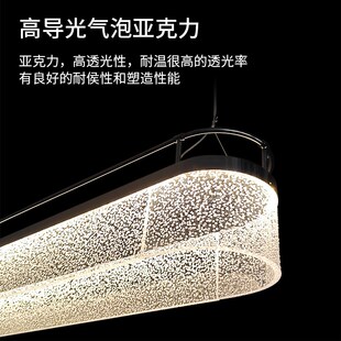 2024新款亚克吧餐厅吊灯长款奢台力台现代轻前极简艺术导光板灯具