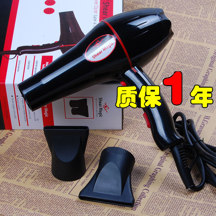 乐比奇美宠物吹风机狗狗电吹风机筒大功率低噪音冷暖风吹水机