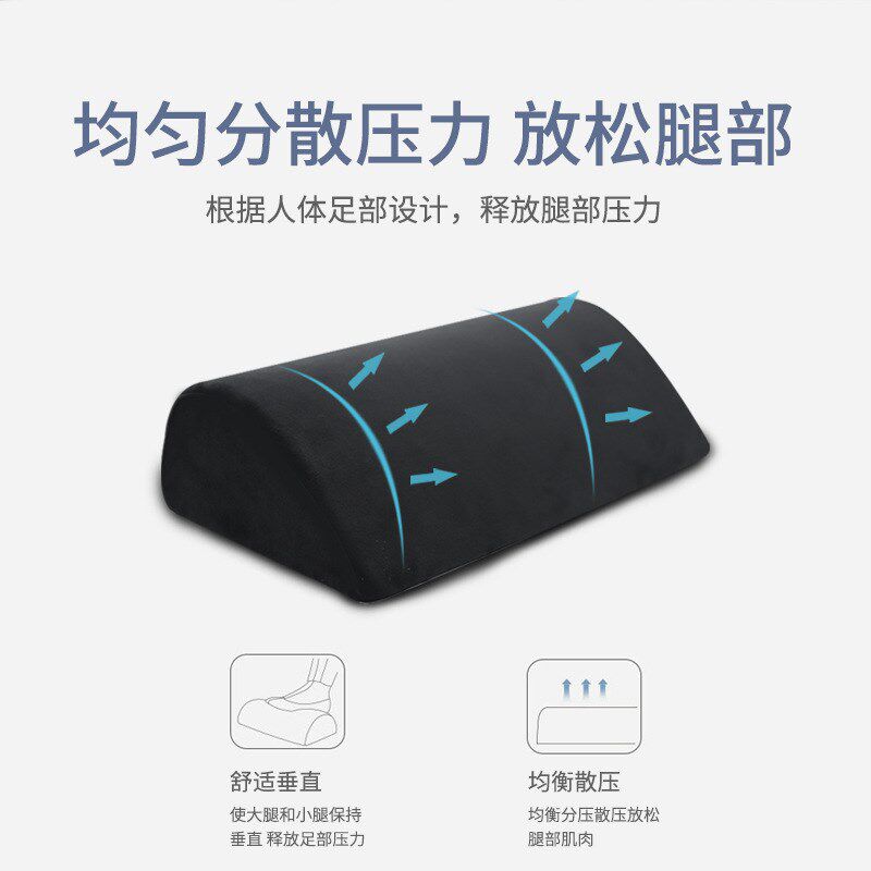 记忆棉水滴腿枕办公室脚底按摩枕解压慢回弹放松腿部枕头