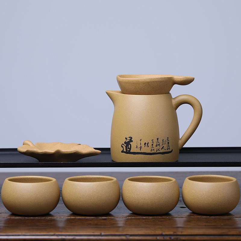 240ml宜兴段泥紫砂公道杯 大号分茶器茶漏茶滤过滤功夫茶具套装