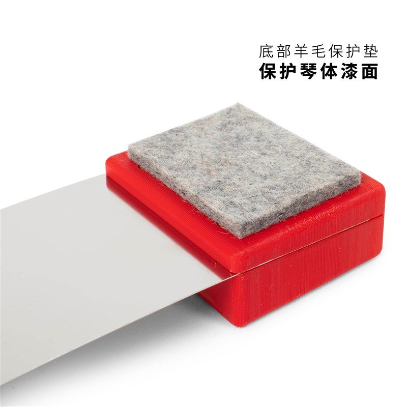吉他琴扁拆卸宽头扁铲吉他指板他卸薄刃桥铲民谣吉拆制作维修工具