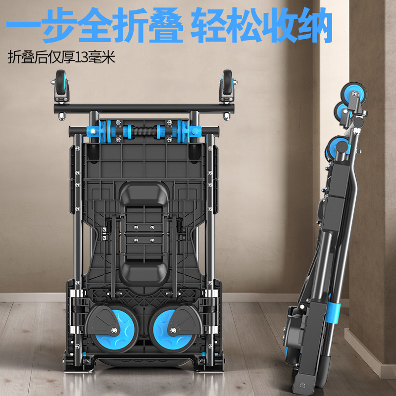 手推车李运手拉货车平板车静音小推车拉杆车行搬车车拉车折叠可携