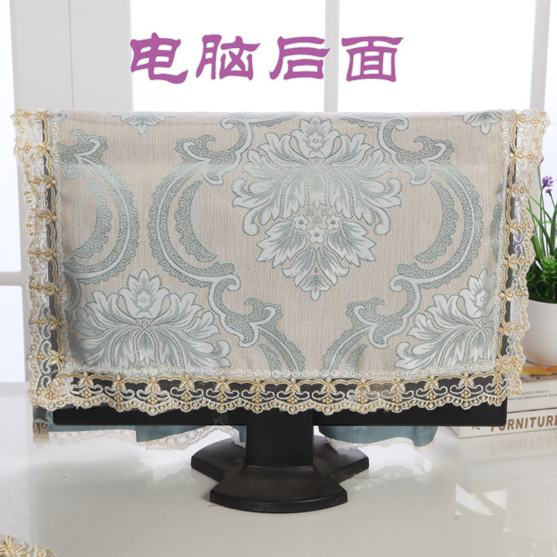 液晶电脑罩套布艺防尘保护五件套电脑罩