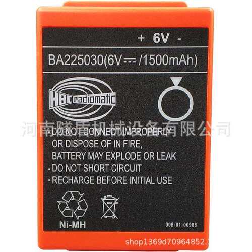 海希电池BA401032BA223030BA213030BA213020QA108600QA115600