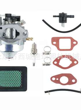 GCV170LA HRN216 HRX217化油器套装16100-Z9L-811