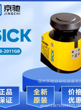 现货S30B-2011BAS30B-2011CAS30B-2011DAS30B-2011GB扫描仪