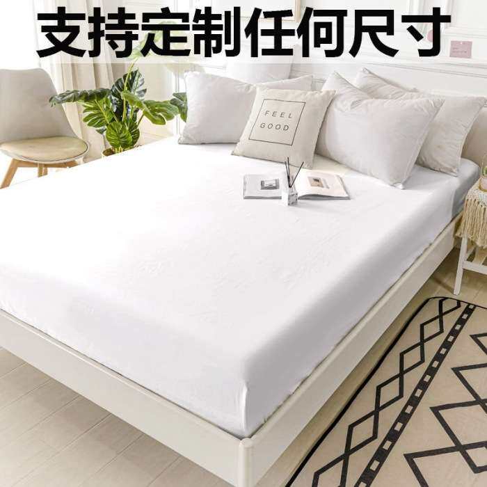跨境床笠 40S长绒棉纯棉床笠纯色床罩床垫保护套全棉外贸出口床笠