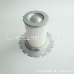 新乡市艾达GA18P空压机油分GAe18/22油气分离器1613955900油分