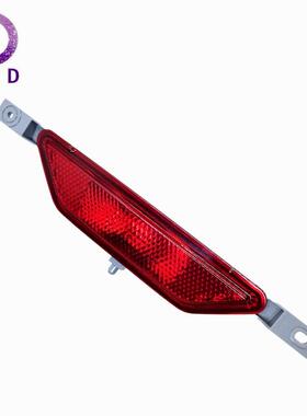 后雾灯26580JY00A适用雷诺科雷傲KOLEOS防雾灯KoleosII