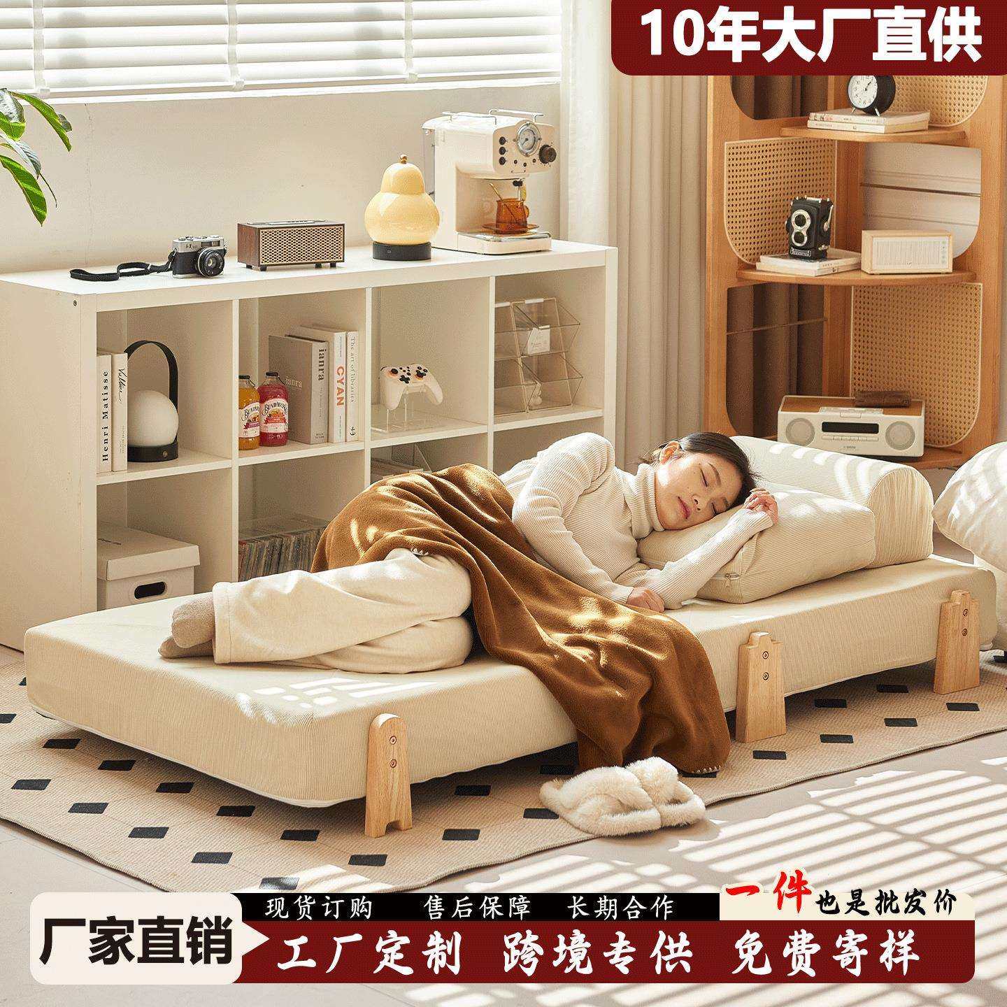 懒人沙发小户型客厅豆腐块沙发折叠两用沙发床奶油风豆腐块休闲椅,模玩/动漫/周边/娃圈三坑/桌游,模型制作工具/辅料耗材,淘宝优惠券,粉丝福利购,淘宝优惠卷