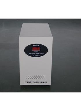 三科1000W/SKJ-1KVA/JJW-1KW单相高精度净化电源交流稳压器PK鸿宝