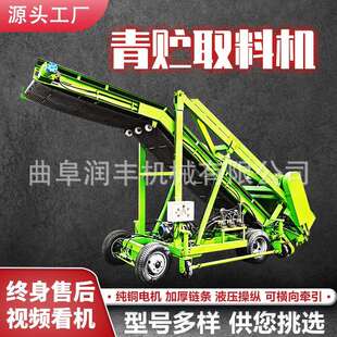 机械化饲草抓料机养殖牧场切割电动铲草车青贮窖池牛羊秸秆切碎机