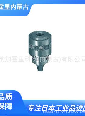 YUKIWA雪和精工钻头卡盘14MG-3JT16MG-3JT19MG-4JT4MG-0JT