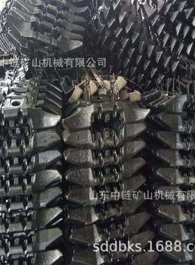 标准矿用8GL04-1牛角刮板调质热处理工艺总长576mm做工精细