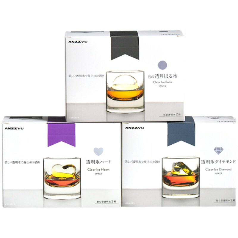 Anzzyu威士忌冰球糕制家用食品级棒块模具制作器透明冰冰冰自雪糕
