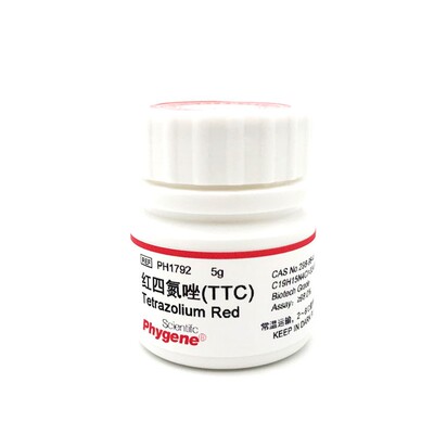 红四氮唑TTC 氯化三苯基四氮唑 298-96-4 科研试剂 红四唑 PH1792