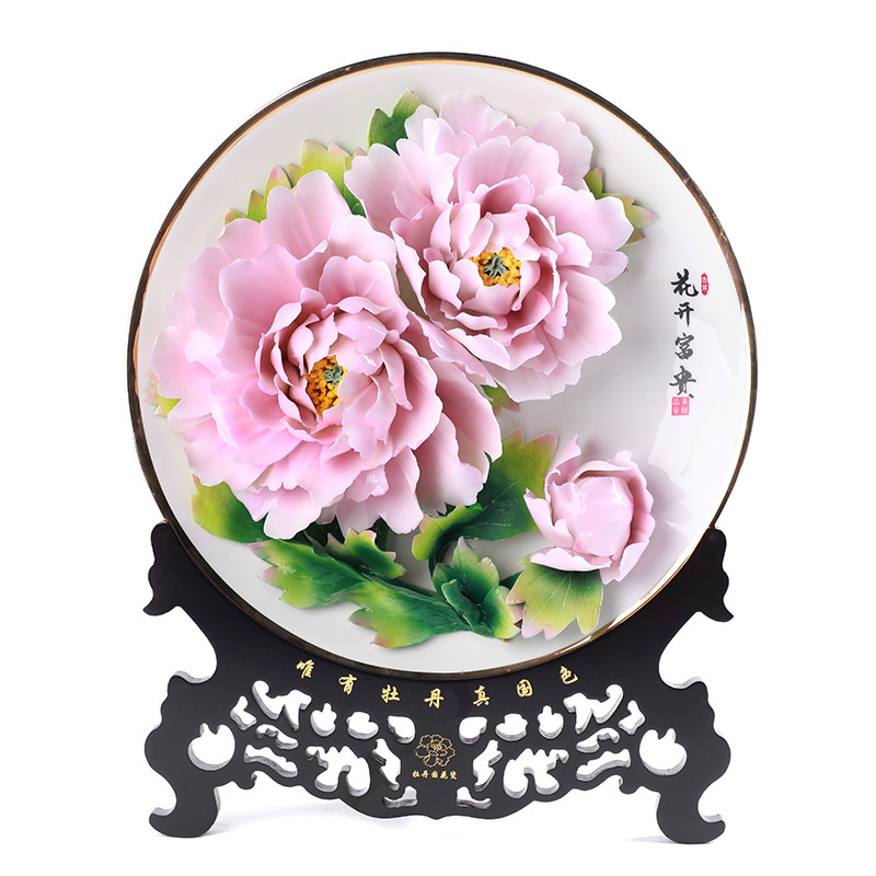 陶瓷牡丹挂居摆件工艺品电意家盘客厅家里装饰品创视酒柜隔断摆设