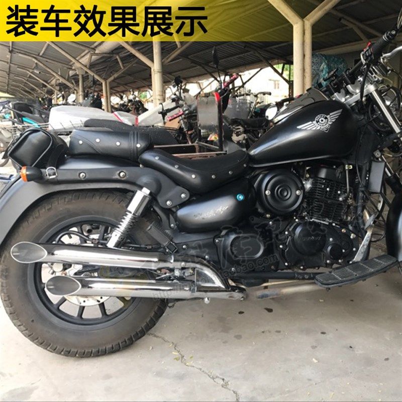 适用哈雷cg125直子鑫源400棍王车托摩改装复古排气管太排马蹄声