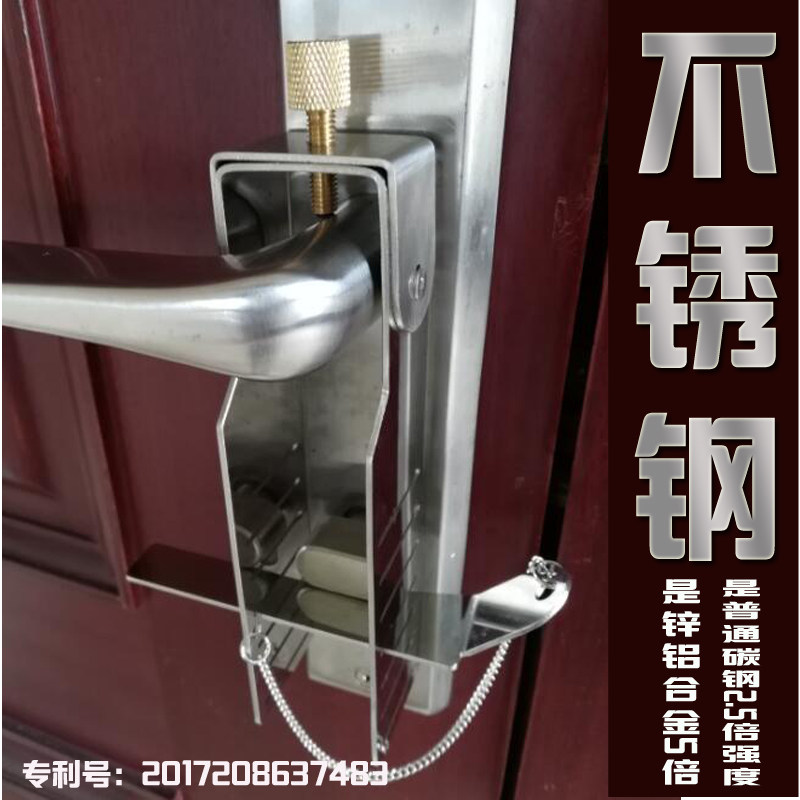 阻门器舍门器家居宿顶安全门档创锁门意门栓锁免打孔免螺丝防贼