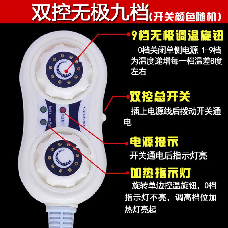法兰绒智能定时电热毯双人双控安全无辐射家用调温加大防水电褥子