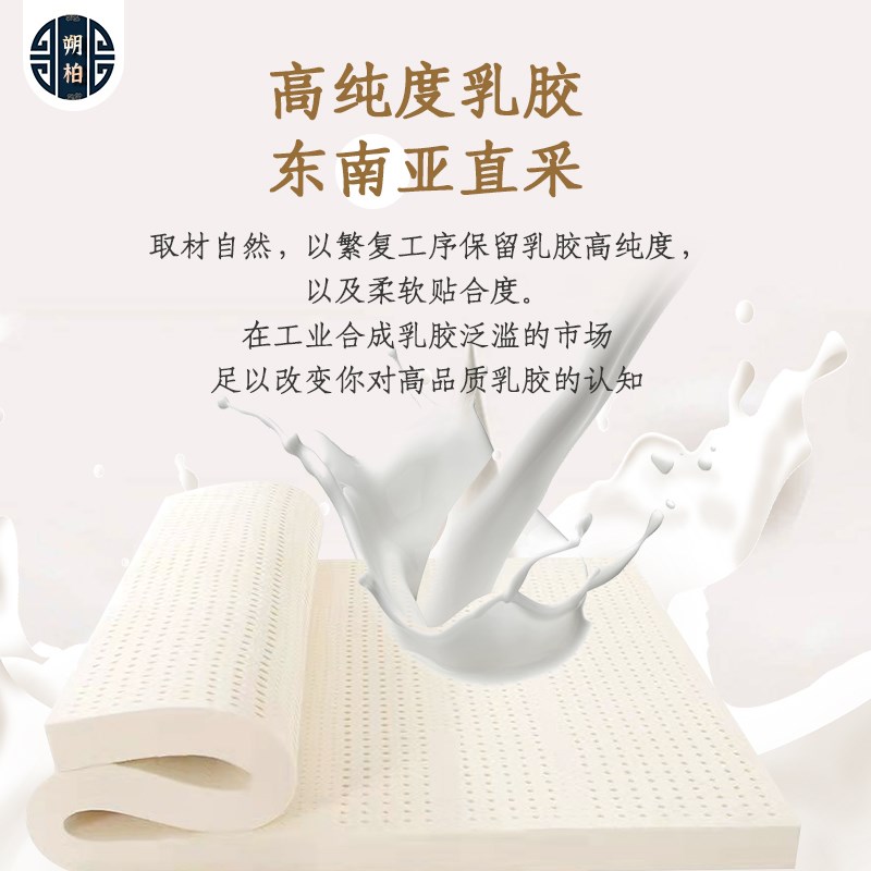 飘窗垫滑中尺寸新制式红木沙发坐垫防水秋冬定制乳胶座垫防定异形