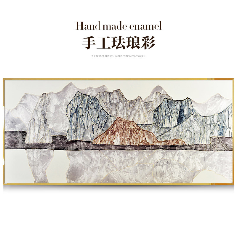 瑞杰/RUIJIE 新中式客厅沙发背景墙山水装饰画 手工珐琅彩金银山