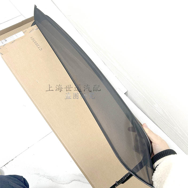 适用雪佛兰 沃兰多 探界者天窗导流器板支架玻璃防尘网防虫网原厂
