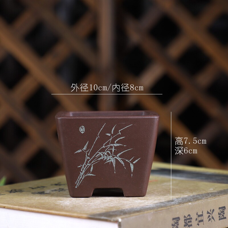 正方深蒲盆苏兵款精品刻绘手工紫砂小花盆盆景盆多肉菖斗竹子