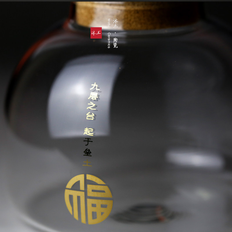 琅沐猪储钱罐可存可取玻璃软木硬币储蓄罐透明饰品摆件婚嫁礼品