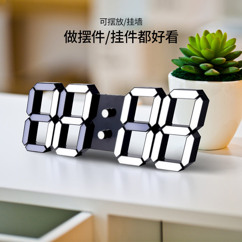 多字能彩色LE温挂钟时钟数功时钟表电子钟立体创意遥控操作D度