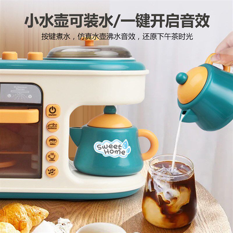 儿童早仿机玩具仿真小家电互动餐家家多功能四合一宝宝过真厨具