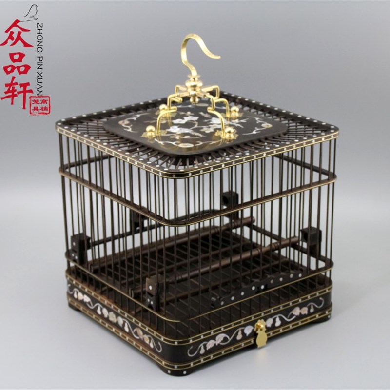 红木木木紫光檀乌螺钿镶嵌双底抽屉红子贝包绣眼方形鸟笼子邮