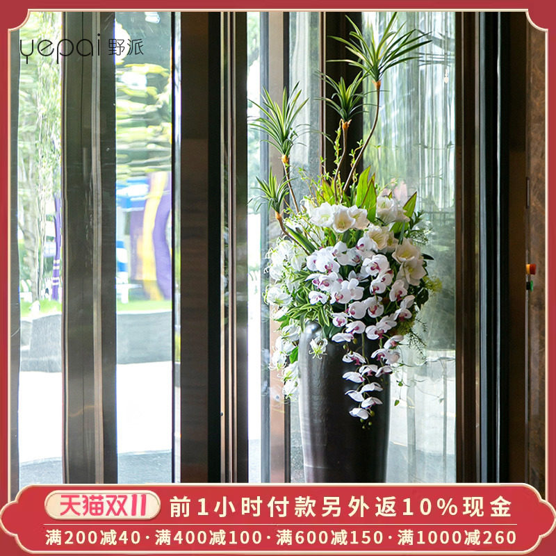 大型家居落地花瓶旋转门花艺摆花装饰摆饰客厅仿真假花商场插花