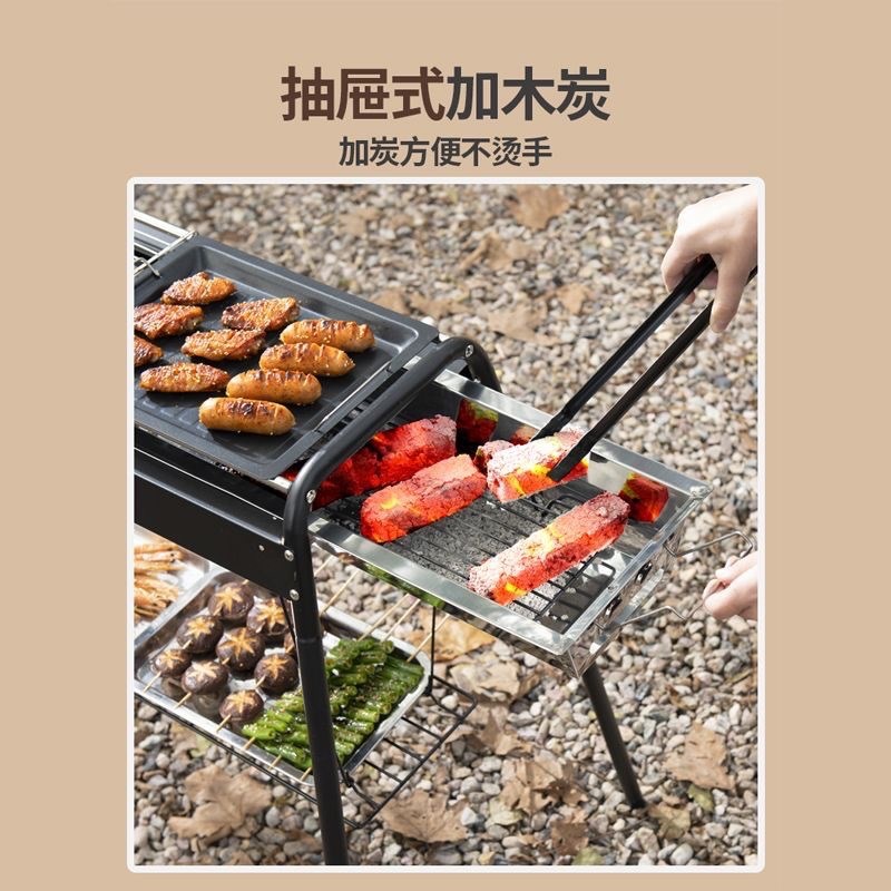 烧烤架户锈不外钢炉烤炉家用烤肉炉碳烤烧子木炭架子折叠烤肉炉